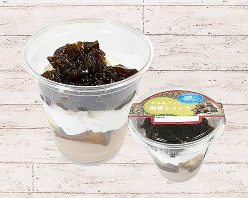 お手軽パフェ・珈琲ショコラ