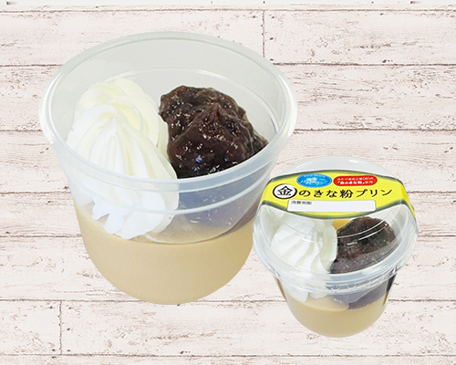 金のきな粉プリン