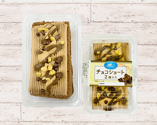 チョコショート2個入り