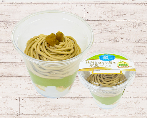 抹茶とほうじ茶の京風パフェ