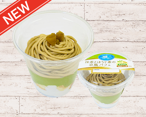 抹茶とほうじ茶の京風パフェ