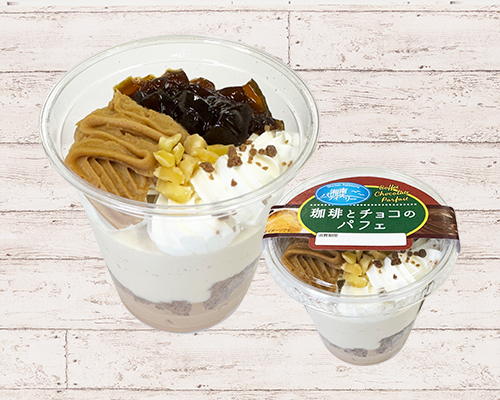 珈琲とチョコのパフェ