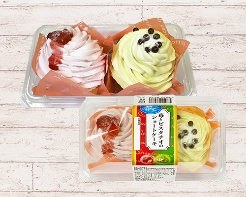 苺とピスタチオのショートケーキ