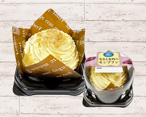 なると金時のモンブラン