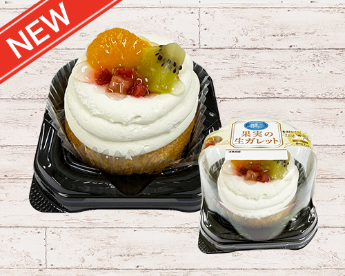 果実の生ガレット