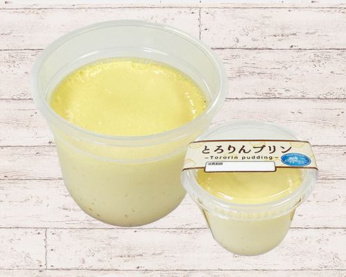 とろりんプリン