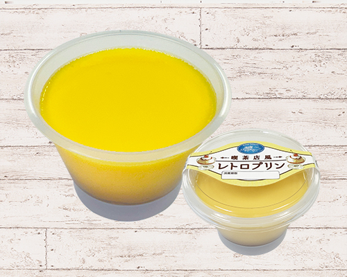 喫茶店風レトロプリン