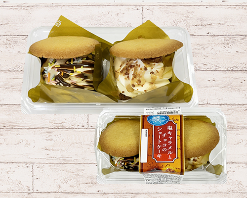 塩キャラメルとチョコのショートケーキ